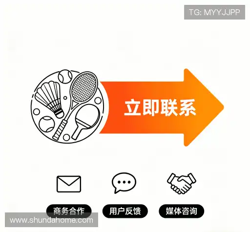 加入顺达娱乐在线登录